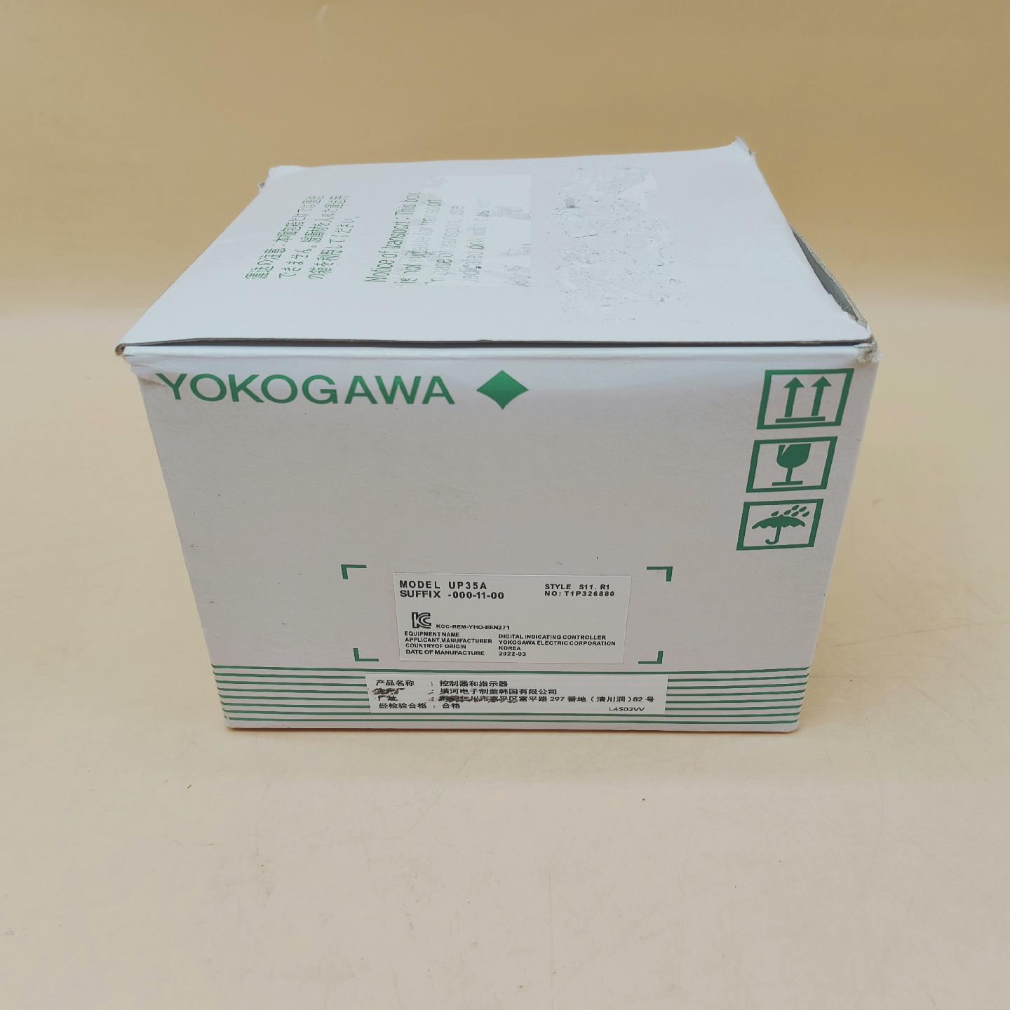 议~UP35A-000-11-00横河温控仪包邮顺丰，全新原装，