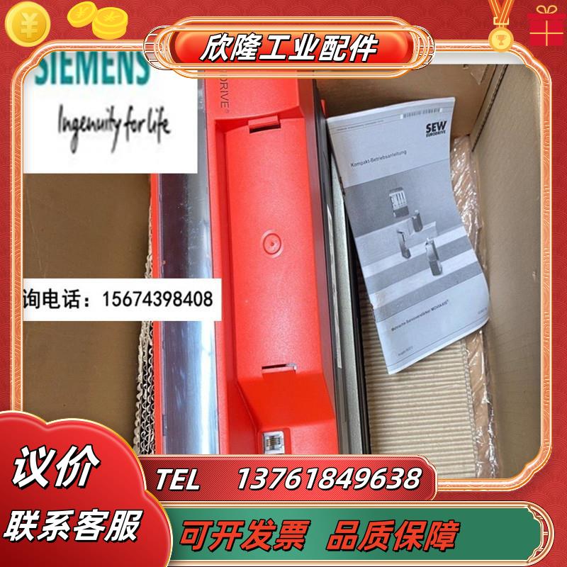 MDX61B0110-5A3-4-00/0T赛威变频器MDX61B0075-5A3-4-0T 现货议价