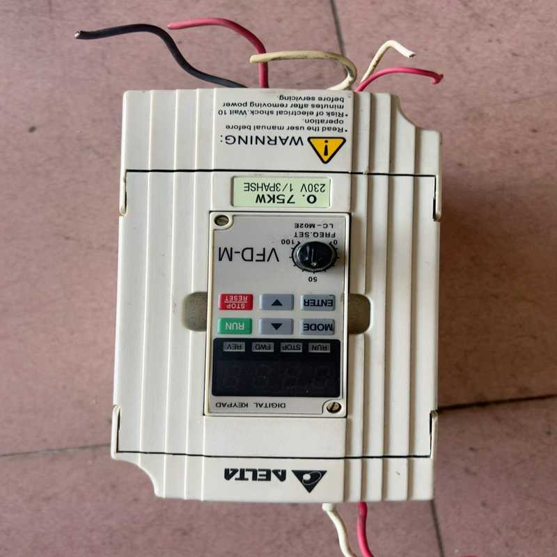 台达变频器 VFD007M21A  0.75KW（耶耶电子）