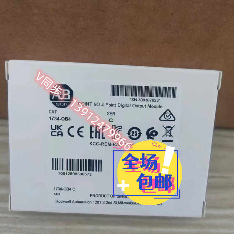 1734-OB4E 原装美国AB罗克韦尔PLC模块POINTIO质保一年顺丰包邮~