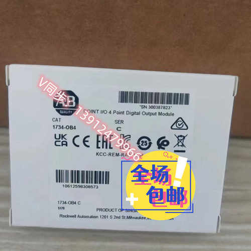 1734-OB4E 原装美国AB罗克韦尔PLC模块POINTIO质保一年顺丰包邮~