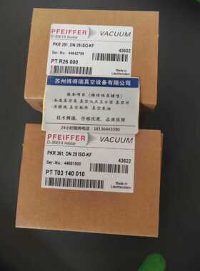 普发PKR361真空计 DN25接口 NO446818议价