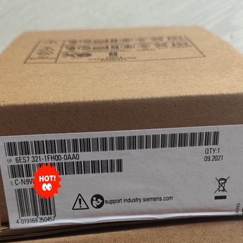 未开封6ES7321-1FH00-0AA0 秒发(崽崽配件）