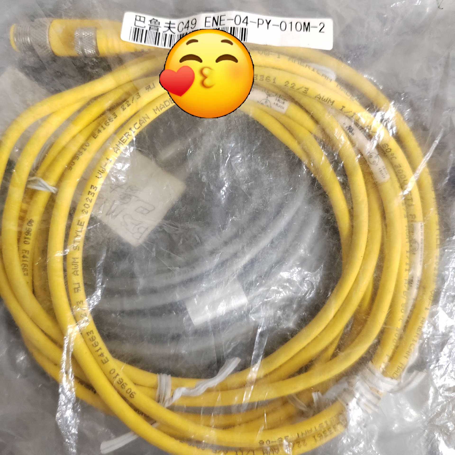 询价~巴鲁夫C49 ENE -04- PY -010M-2  议价