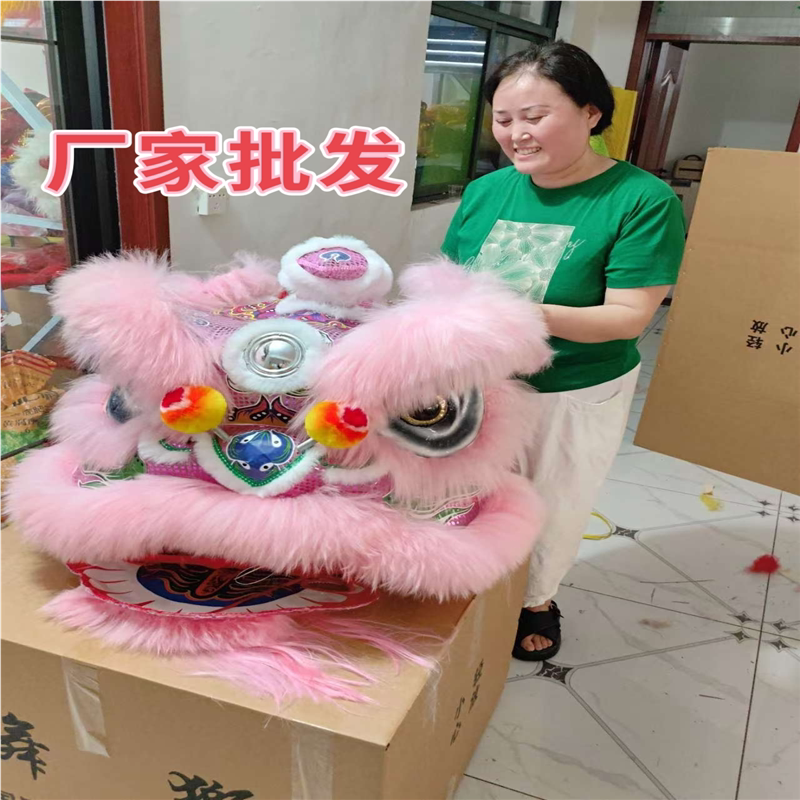 粉色醒狮澳洲羊毛舞狮结婚装饰布置狮子表演道具狮子社火道具
