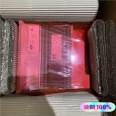 德国SEW变频器MDX61B0040-5A3-4-0T（憨憨电子）