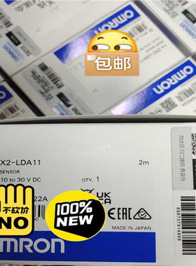 议~激光测距仪放大器ZX2-LDA11  ，现