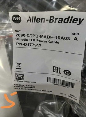 【顺庆】2090-CTPB-MADF-16A03全新议价【议价】