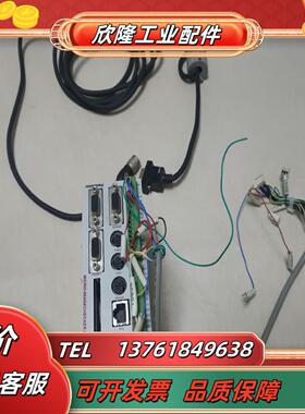 工业相机视觉控制器ANMX400数据线一条一起