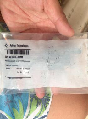 【顺庆】Agilent进样G4267-87201 G7167进样器用【议价】