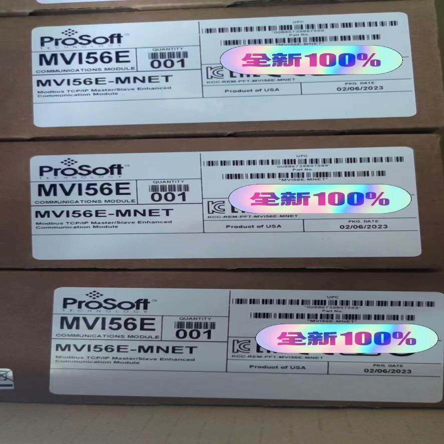 【汇生】MVI56E-MNET【议价】