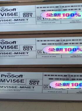 【顺庆】MVI56E-MNET【议价】