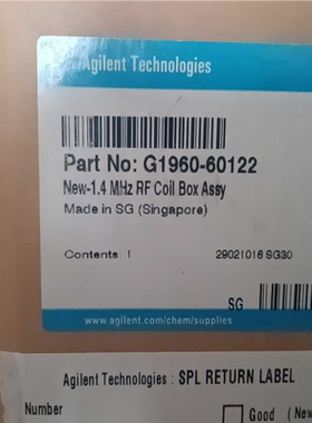 【汇生】安捷伦1.4zRF Coil Box Assy G196【议价】
