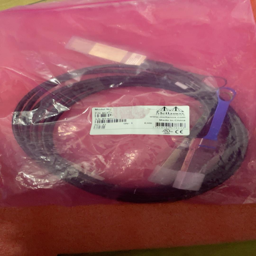 Mellanox迈络思 100GbE TO 2X50GbE(崽崽配件）