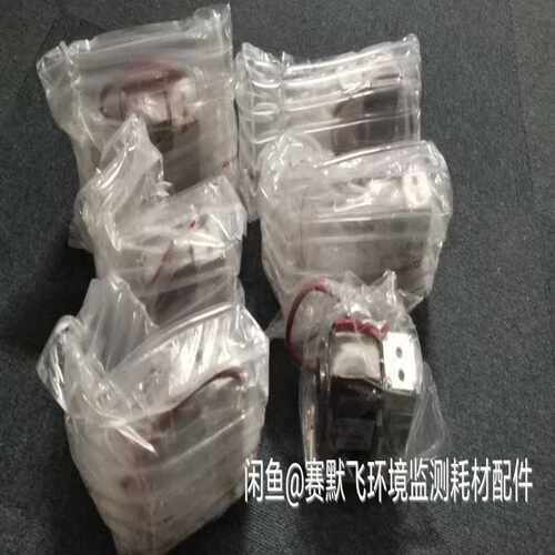 议~热电赛默飞世尔 111553-00   43i 48i  4