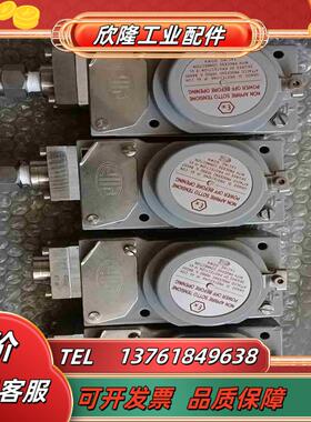 全新开关WIKA  PCA2VA -10-02bar议价