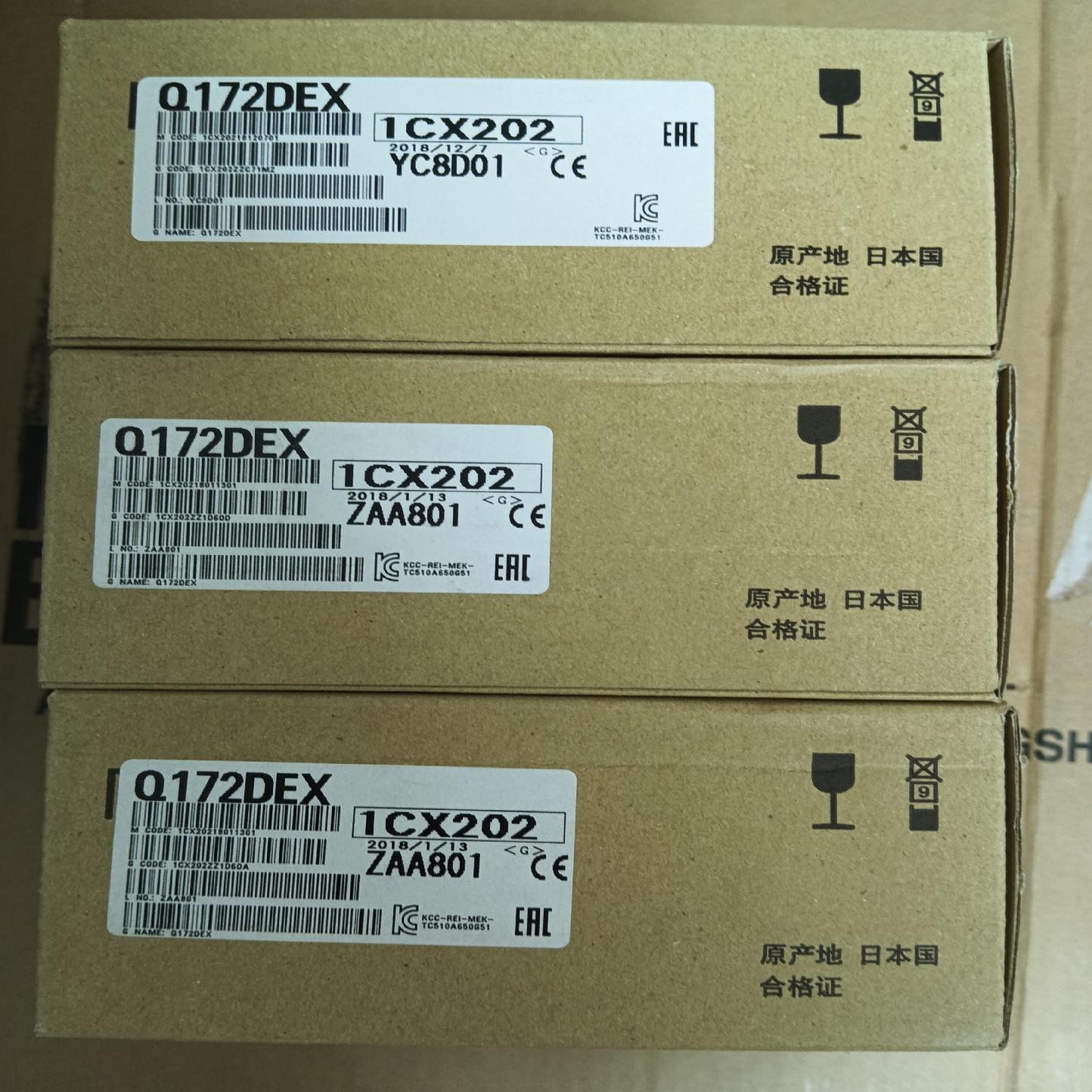 QD172DEX (崽崽配件）