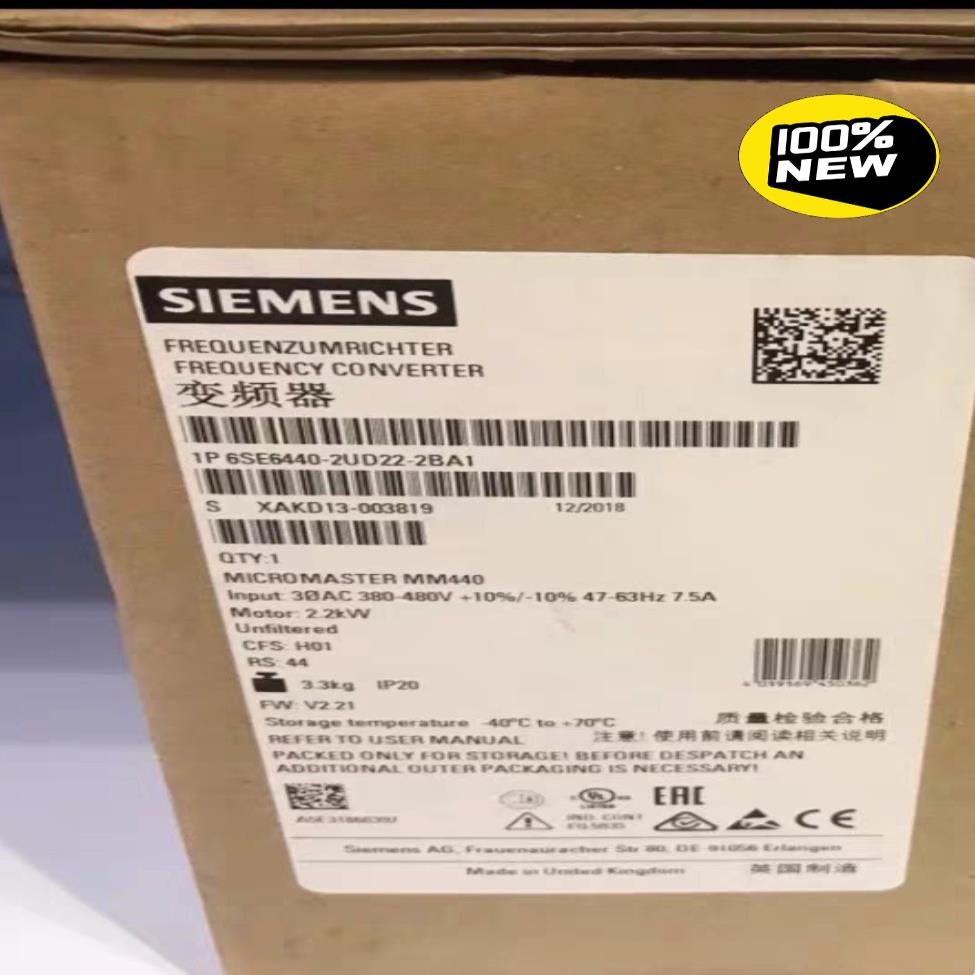 6SE6440-2UD22-2BA1MM440变频(崽崽配件）