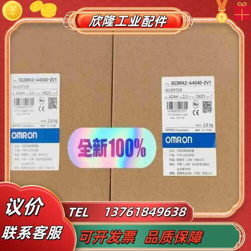 3GX2-A4040-ZV1议价