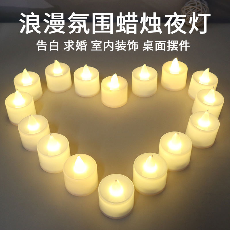LED电子蜡烛灯浪漫求婚创意布置用生日心形场景道具装饰情人节