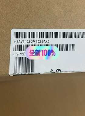 议~6AV2123-2MB03-0AX0/KTP1200P