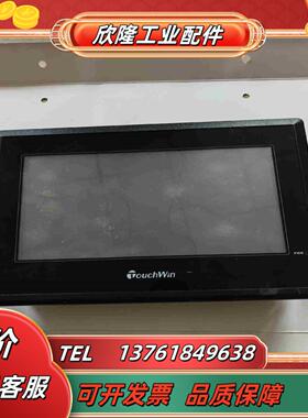 信捷触摸屏TH765-N成色如图功议价