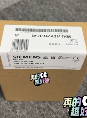 【汇生】6AG1314-1AG14-7AB0  6AG1 314-1【议价】