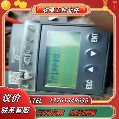 LUCM12BL控制单余料全新正品出议价