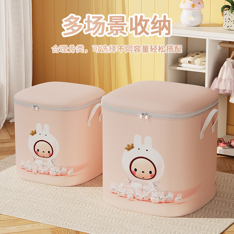 衣服被子收納箱放衣柜大容量整理