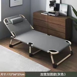 折叠床单人午休床办公室午睡神器简易行军躺椅便携家用医院陪护床