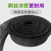 橡胶H型条刷工业毛刷条 门密封汽车轮胎防飞溅条刷尼龙丝挡尘毛刷