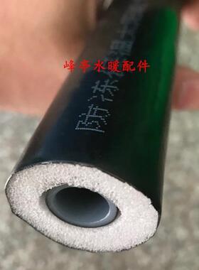 N121VEB6温太阳能一体式D冻抗晒黑色保管太阳防能铝箔冷热水专用