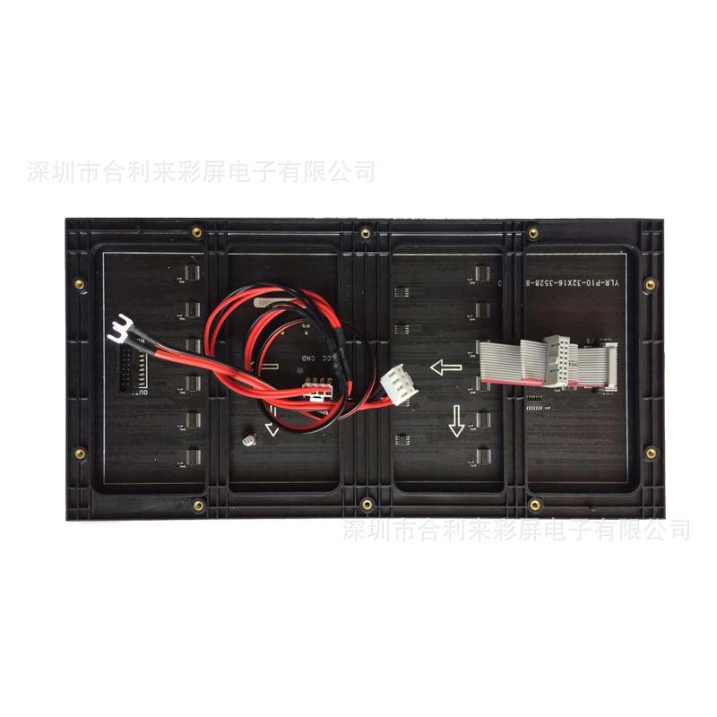 深圳办公全挂墙p1车0LED显屏P10GHO室内展用室内led彩广示告屏