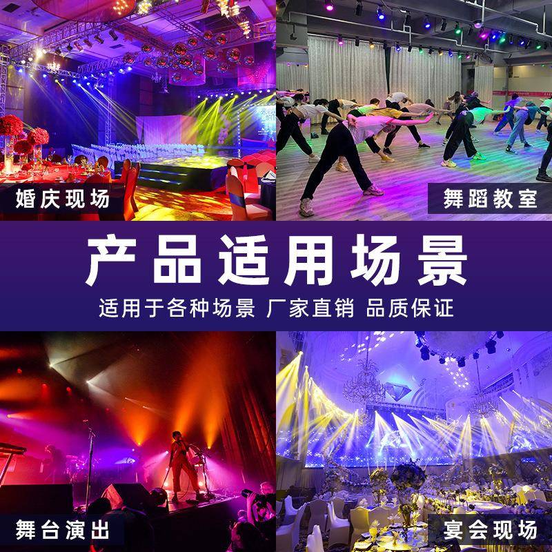 黑马a灯光控台大酒吧型演m出MAdmx触摸屏控制器JW-黑马m舞台灯光