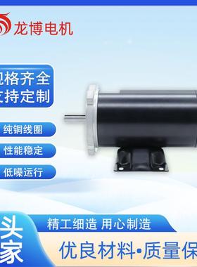 HY6101动单元8油泵直流力电机HY61081X12V600W