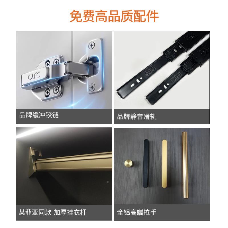 网红段奶油风肤感实木简衣柜衣易橱酒柜合A组一门到顶书桌屏风分