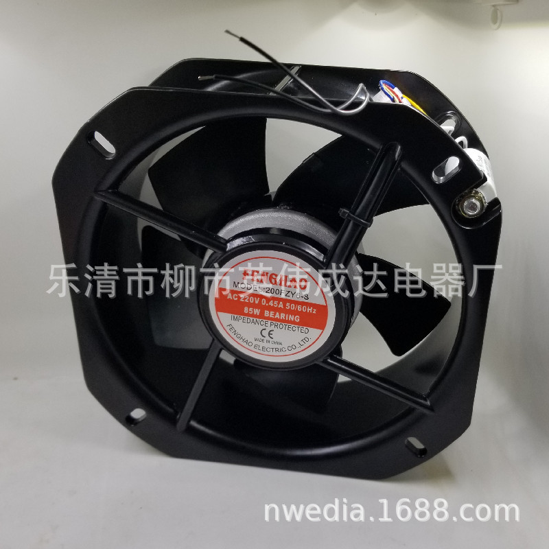 200FZY6-S/8S 22580配电柜铁叶轴流风机220V/380机柜电箱散热风扇