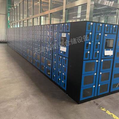 学校用RIBNKEZNG0DF卡智能工具柜支持人脸纹/指/刷等识别方式智能