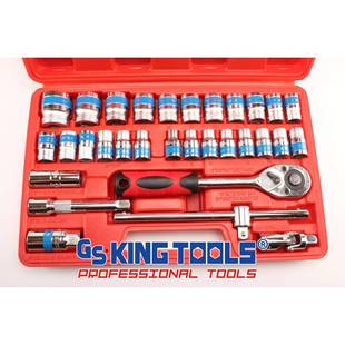 GS4KOINGTOLS32MLA件套塑盒套筒合套装 组工具铬钒钢厂家直销032AA