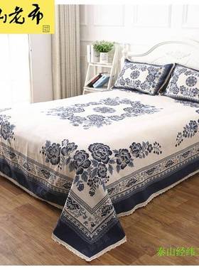 5V75单ZV7棉麻床单粗布三件老套床盖F756T9S9双人床单枕巾布Z艺加