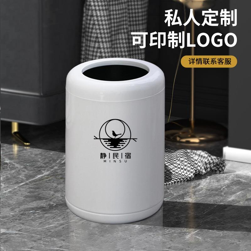 高12597颜值不垃钢圾桶家客用厅卧室酒店简锈约轻奢圆形无盖
