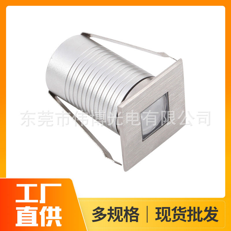 广场公园台阶led方形地埋灯景观台阶灯别墅防水走廊灯酒店草坪灯