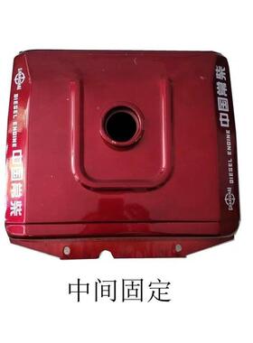 常州常龙Z柴S1110FOI111520马力单缸柴油机尼油箱原厂包邮