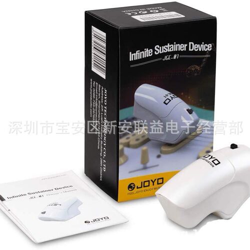 JOYO JGE-01无限延音效果触发器 手持式弦延音器 吉他踏板触发器