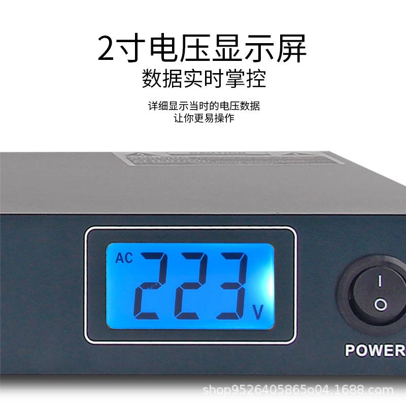 8路专业电时序器源舞台电控制VWM器顺滤逆时源开关电源波保护管理