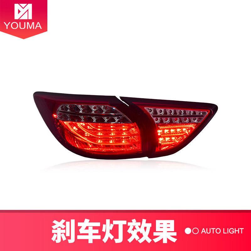改专用于马自达C无品牌/X-5尾灯总成装LED转车灯刹车倒行车流水向