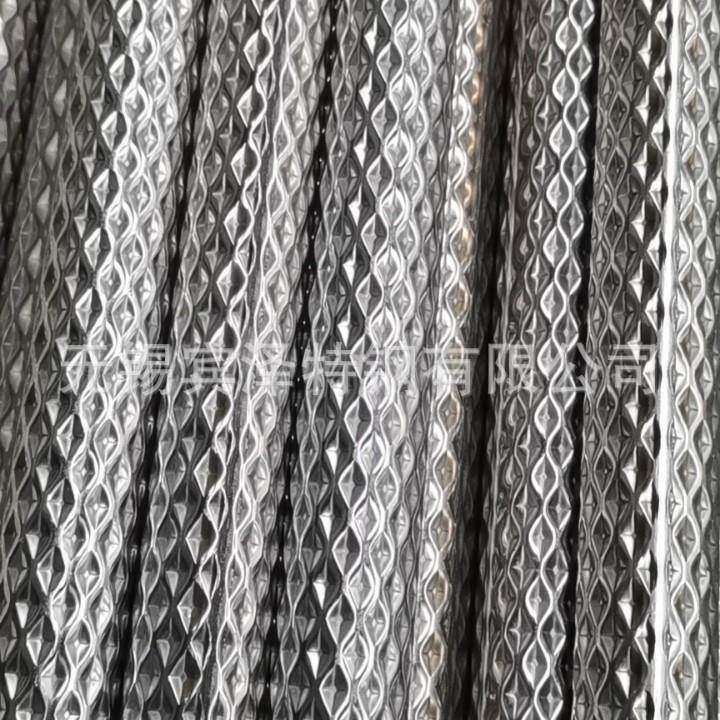 健身无品牌/器材用菱防形管Q23手5B花纹管汽车滑扶用花纹管