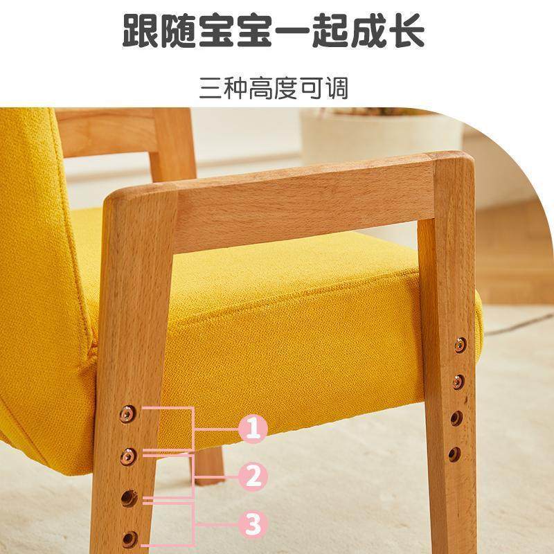 阅角宝宝看椅子儿童GJZ沙读发孩卡通男可书爱座椅女孩沙发椅单人,电子元器件市场,其它元器件,淘宝优惠券,粉丝福利购,淘宝优惠卷