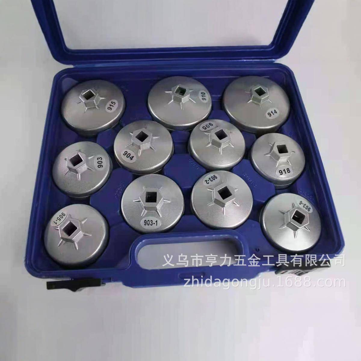 帽式机油滤清器扳手 机油格扳手 机油滤芯拆卸器碗盖型球头机扳手