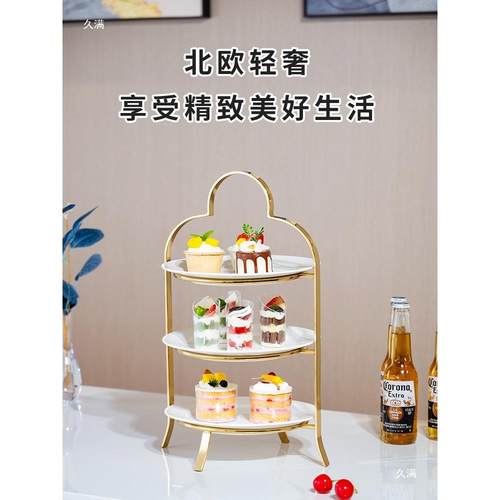 意多层下午茶点心子架茶歇创蛋糕装饰锈tlznsdu+摆件不钢甜品台展